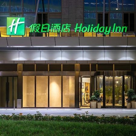 Holiday Inn Xi'An High-Tech Zone, An Ihg Hotel Exterior foto