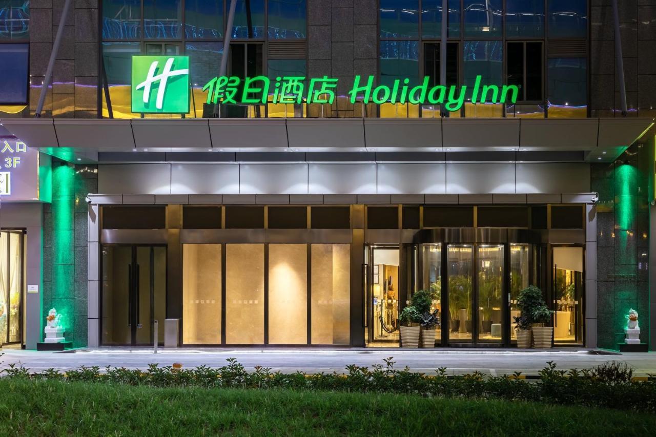 Holiday Inn Xi'An High-Tech Zone, An Ihg Hotel Exterior foto