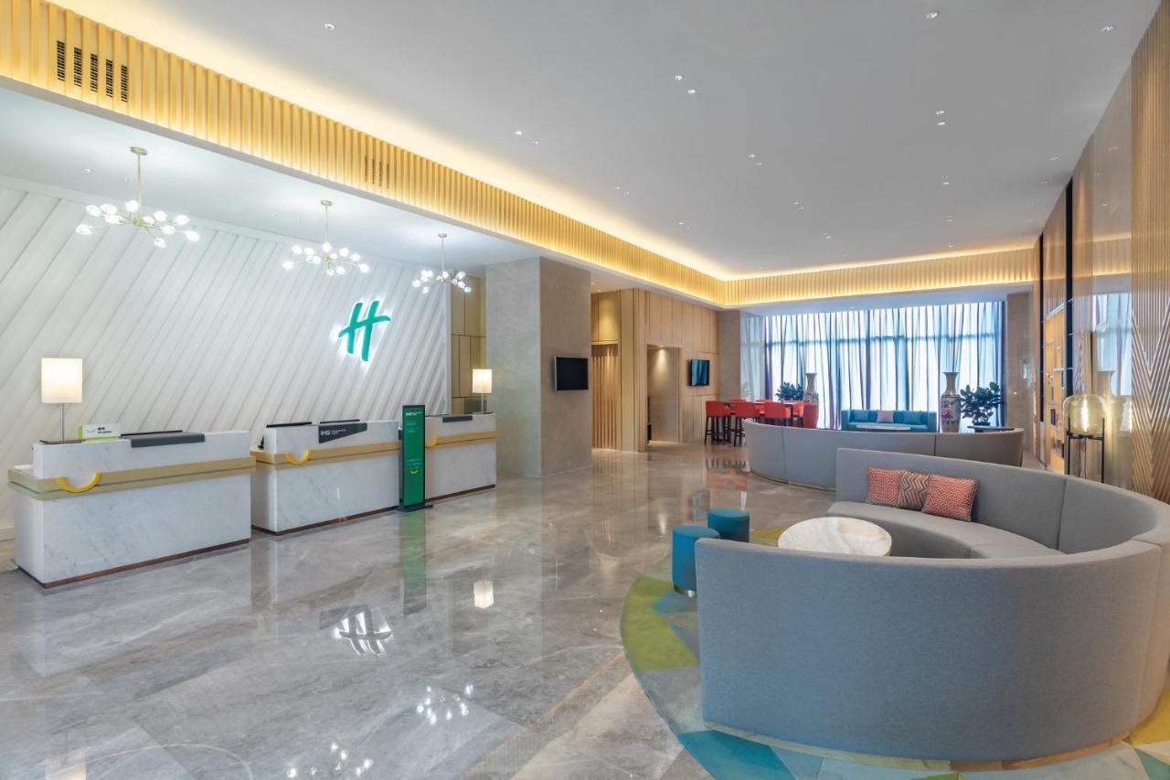 Holiday Inn Xi'An High-Tech Zone, An Ihg Hotel Exterior foto